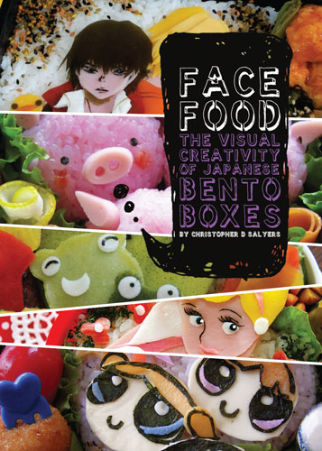 книга Face Food: The Visual Creativity of Japanese Bento Boxes, автор: Christopher D Salyers